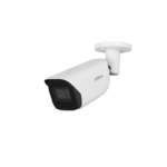 DAHUA DH-IPC-HFW5442E-ASE 3.6MM 4MP 50M IR WIZMIND IP CAMERA(5y)