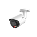 DAHUA DH-IPC-HFW2249S-S-IL 3.6mm 2MP 30M WIZSENSE IP CAMERA(2y)