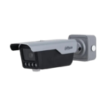 DAHUA DHI-ITC413-PW4D-Z1 ACCESS ANPR CAMERA(2y)