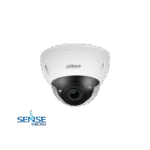 DAHUA DH-IPC-HDBW5442E-ZE 4MP WDR IR DOME IP CAMERA(5y)