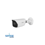 DAHUA DH-IPC-HFW5241E-ASE 3.6MM 2MP 50M IR WIZMIND IP CAMERA(5y)