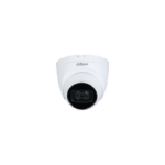 DAHUA  DH-HAC-HFW1200TP-A-0360B-S6 (2y)