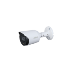 DAHUA DH-HAC-HFW1509TP-A-LED-0360B-S2 HDCVI CAMERA(2y)