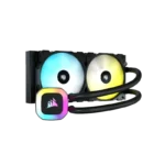 CORSAIR H100 RGB 240MM LIQUID CPU COOLER(2y)