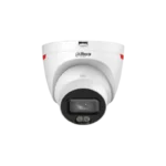 DAHUA DH-IPC-HDW2449T-S-PRO 2.8MM 30M IR WIZCOLOR NETWORK CAMERA(2y)
