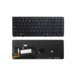 NOTEBOOK KEYBOARD - HP 840 G1| 850 G1 (6m)