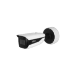 DAHUA DH-IPC-HFW7442H-Z-S2 4MP 60M IR WIZMIND SMART NETWORK CAMERA(5y)