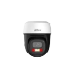 DAHUA DH-IPC-P3IP-PV-0360B 3MP OUTDOOR WI-FI PAN & TILT NETWORK CAMERA...
