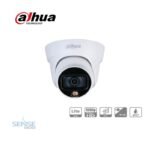 DAHUA  DH-HAC-HDW1239TLP-A-LED 2MP HDCVI CAMERA (2y)