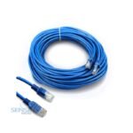 PATCH CABLE - NEASDON CAT5 10M