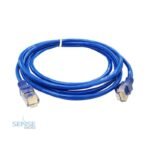 PATCH CABLE - NEASDON CAT5 2M