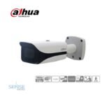 IP CAMERA - DAHUA  DH-IPC-HFW5231EP-ZE 2MP WDR IR BULLET