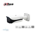 IP CAMERA - DAHUA  DH-IPC-HFW5241EP-Z5E 2MP WDR IR AI