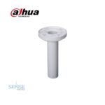 CELING MOUNT BRACKET - DAHUA  DH-PFB300C