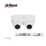 CCTV CAMERA - DAHUA  DH-HAC-HDW2241MP-E2 2MP STARLIGHT IR DUAL LENS