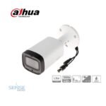 CCTV CAMERA - DAHUA  DH-HAC-HFW1200RP-Z-IRE6 2MP HDCVI IR BULLET