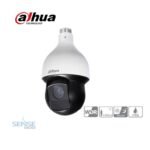 CCTV CAMERA - DAHUA  DH-SD49225I-HC 2MP 25X STARLIGHT IR PTZ