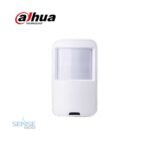 SECURITY - DAHUA  DHI-ARD1231-W PIR DETECTOR