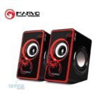 SPEAKER - MARVO SG-201 RD GAMING