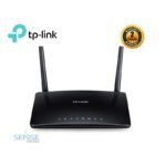 DUAL BAND ROUTER - TP-LINK D20 AC750