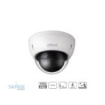 DAHUA DH-IPC-HDBW1230EP-S5-0280B 2MP MINI-DOME	(2y)