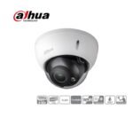 IP CAMERA - DAHUA  DH-IPC-HDBW5231RP-ZE 2MP WDR IR EYEBALL