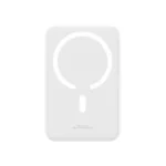 Baseus 20000mAh 20W EnerFill FM41 Mini Magnetic Power Bank Moon White – E0027U01 – 1 Year Warranty