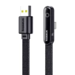Baseus MVP 3 USB-A to USB-C 100W 2 Meter Fast Charging Cable