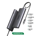 UGREEN 10 – in – 1 Revodok Type-C Multifunction Hub – CM639 – 15534 – 1 Year Warranty