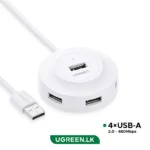 UGREEN 4 – Port USB to USB 2.0 25cm HUB – CR106 – 50260 – 1 Year Warranty