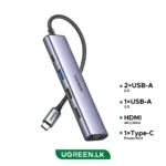UGREEN 5 – in-1 Type-C Multifunction Adapter – CM478 – 15495 – 1 Year Warranty