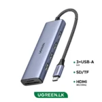 UGREEN 6 – in – 1 Converter Hub Type-C – CM511 – 20956A – 1 Year Warranty