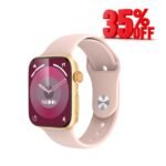 Green Lion Active Pro Smart Watch