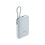 Xiaomi Power Bank 10000mAh Integrated Cable