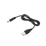 5V to 12V DC Wifi Router Cable