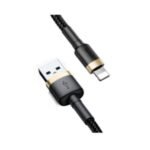 Baseus Cafule USB Lightning cable 2.4A 1m