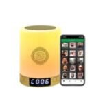 Equantu SQ122 Touch Lamp Azan Clock Quran Speaker