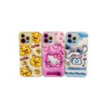 3D Animation Backcover